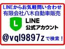 ＫＣエアコン・パワステ　４ＷＤ　届出済未使用車(2枚目)