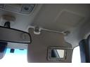 運転席サンバイザーです。汚れが付きやすい場所ですが気になるダメージは無さそうです。
