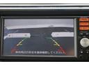 Ｊ　フルセグナビ　ＣＤ　ＳＤ　ＵＳＢ　バックカメラ　キーレス　禁煙車（12枚目）