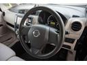 Ｊ　フルセグナビ　ＣＤ　ＳＤ　ＵＳＢ　バックカメラ　キーレス　禁煙車（22枚目）