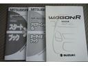 ＦＸ　ナビゲーション　ＳＤ　ＥＴＣ　ブルートゥース　キーレス　禁煙車（43枚目）