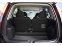 トランクスペースです。たくさんの荷物を積むことができます。