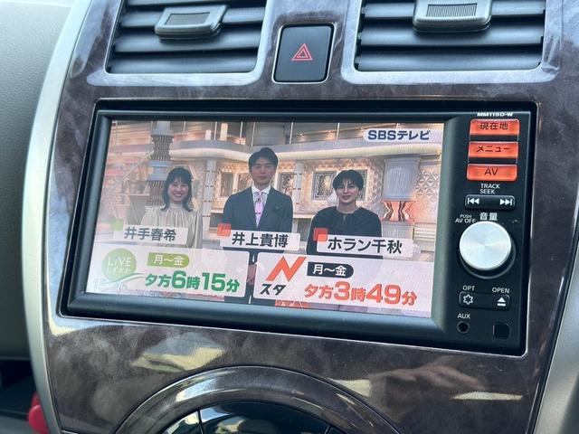 マーチ ボレロ　ＥＴＣ　バックカメラ　ＴＶ　アルミホイール　スマートキー　アイドリングストップ　電動格納ミラー　ＣＶＴ　盗難防止システム　衝突安全ボディ　ＡＢＳ　ＥＳＣ　ＣＤ　ミュージックプレイヤー接続可　エアコン（15枚目）