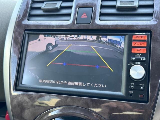 マーチ ボレロ　ＥＴＣ　バックカメラ　ＴＶ　アルミホイール　スマートキー　アイドリングストップ　電動格納ミラー　ＣＶＴ　盗難防止システム　衝突安全ボディ　ＡＢＳ　ＥＳＣ　ＣＤ　ミュージックプレイヤー接続可　エアコン（16枚目）