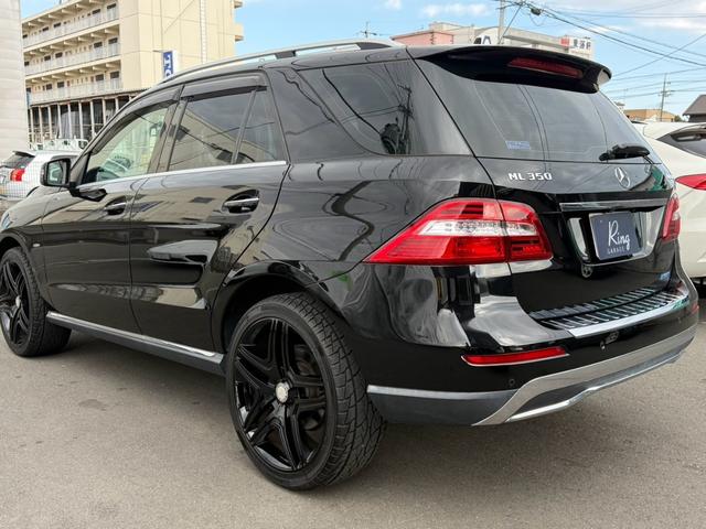 Ｍクラス 　ＭＬ３５０　４マチック　エディション１　４ＷＤ（8枚目）