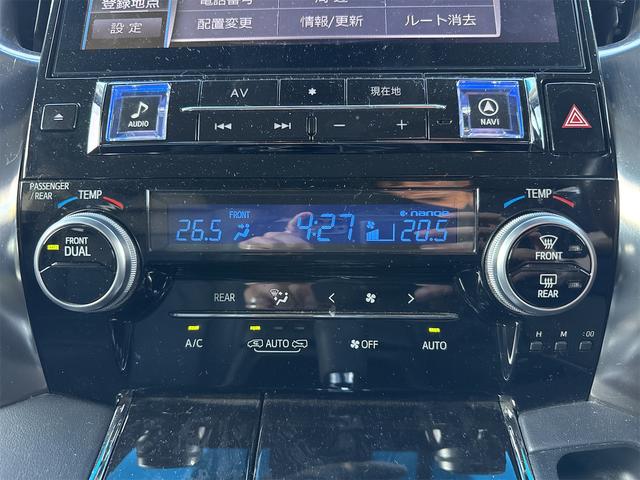 アルファード ２．５Ｓ　Ｃパッケージ　ドライブレコーダー　ＥＴＣ　バックカメラ　ナビ　クリアランスソナー　オートクルーズコントロール　レーンアシスト　衝突被害軽減システム　両側電動スライドドア　オートマチックハイビーム　オートライト（36枚目）