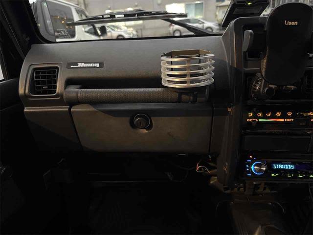 ジムニー ワイルドウインドリミテッド 4WD ETC ターボ MT CD アルミホイール エアコン(44枚目)