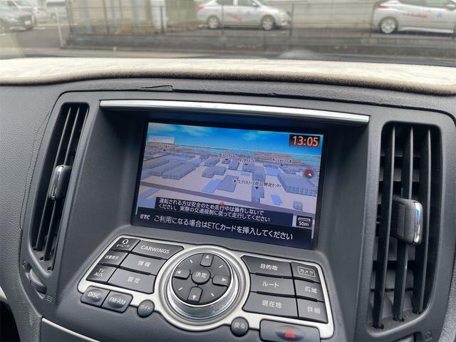 スカイライン ３７０ＧＴ　タイプＳ　ＥＴＣ　バックカメラ　ナビ　アルミホイール　オートライト　ＨＩＤ　ＡＴ　キーレスエントリー　電動格納ミラー　盗難防止システム　パワーシート　ＣＤ　ミュージックプレイヤー接続可　衝突安全ボディ　ＡＢＳ（4枚目）