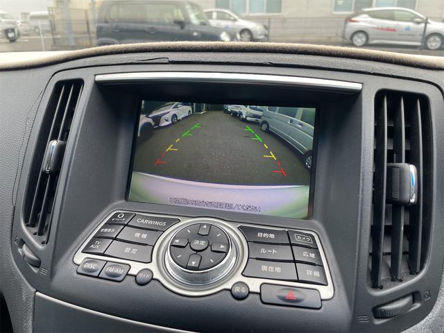 スカイライン ３７０ＧＴ　タイプＳ　ＥＴＣ　バックカメラ　ナビ　アルミホイール　オートライト　ＨＩＤ　ＡＴ　キーレスエントリー　電動格納ミラー　盗難防止システム　パワーシート　ＣＤ　ミュージックプレイヤー接続可　衝突安全ボディ　ＡＢＳ（5枚目）