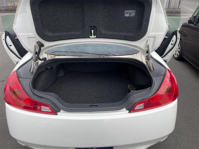 スカイライン ３７０ＧＴ　タイプＳ　ＥＴＣ　バックカメラ　ナビ　アルミホイール　オートライト　ＨＩＤ　ＡＴ　キーレスエントリー　電動格納ミラー　盗難防止システム　パワーシート　ＣＤ　ミュージックプレイヤー接続可　衝突安全ボディ　ＡＢＳ（18枚目）