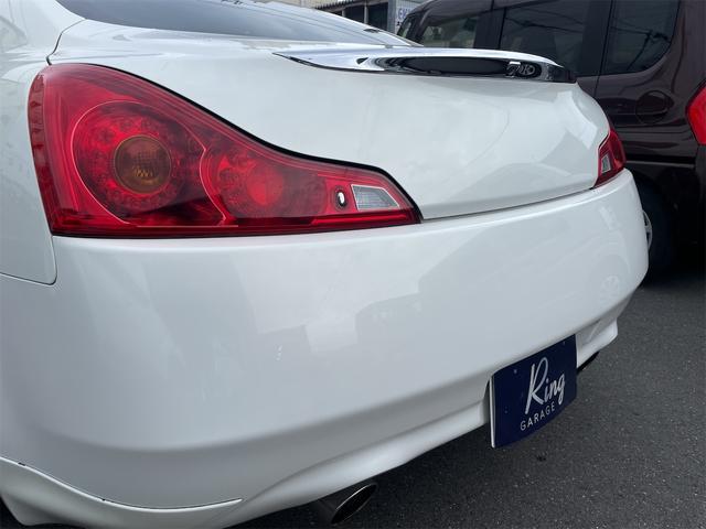 スカイライン ３７０ＧＴ　タイプＳ　ＥＴＣ　バックカメラ　ナビ　アルミホイール　オートライト　ＨＩＤ　ＡＴ　キーレスエントリー　電動格納ミラー　盗難防止システム　パワーシート　ＣＤ　ミュージックプレイヤー接続可　衝突安全ボディ　ＡＢＳ（25枚目）