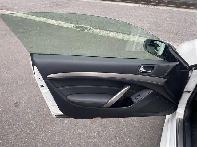 スカイライン ３７０ＧＴ　タイプＳ　ＥＴＣ　バックカメラ　ナビ　アルミホイール　オートライト　ＨＩＤ　ＡＴ　キーレスエントリー　電動格納ミラー　盗難防止システム　パワーシート　ＣＤ　ミュージックプレイヤー接続可　衝突安全ボディ　ＡＢＳ（38枚目）