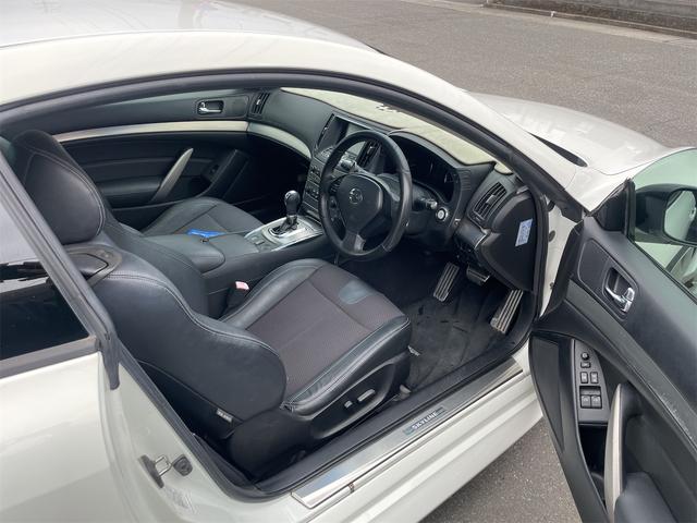 スカイライン ３７０ＧＴ　タイプＳ　ＥＴＣ　バックカメラ　ナビ　アルミホイール　オートライト　ＨＩＤ　ＡＴ　キーレスエントリー　電動格納ミラー　盗難防止システム　パワーシート　ＣＤ　ミュージックプレイヤー接続可　衝突安全ボディ　ＡＢＳ（40枚目）