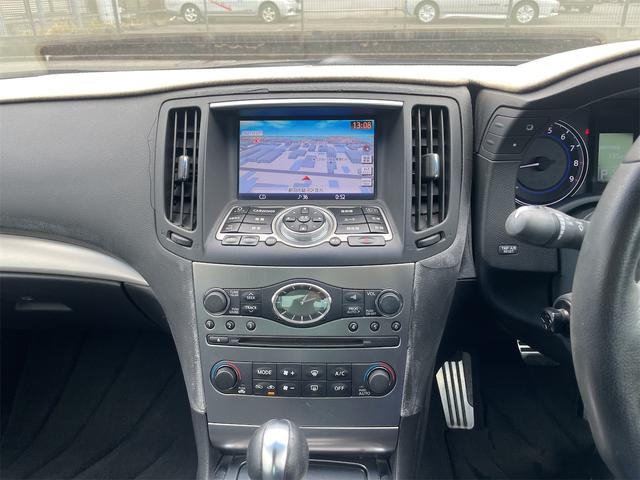 スカイライン ３７０ＧＴ　タイプＳ　ＥＴＣ　バックカメラ　ナビ　アルミホイール　オートライト　ＨＩＤ　ＡＴ　キーレスエントリー　電動格納ミラー　盗難防止システム　パワーシート　ＣＤ　ミュージックプレイヤー接続可　衝突安全ボディ　ＡＢＳ（50枚目）