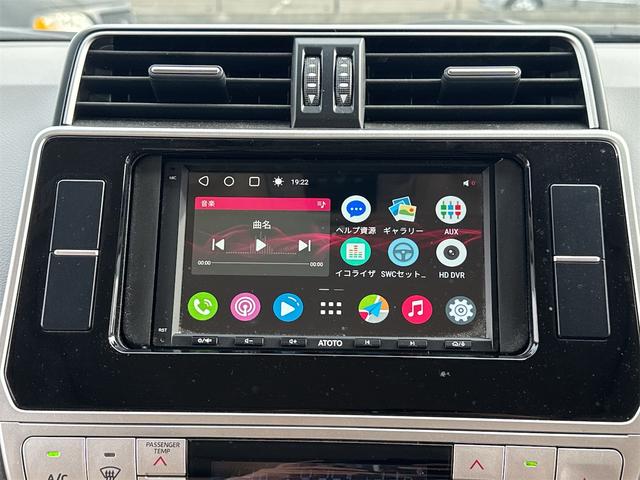 ランドクルーザープラド TX Lパッケージ マットブラックエディション 4WD ドライブレコーダー ETC バックカメラ クリアランスソナー オートクルーズコントロール パワーシート 衝突被害軽減システム サンルーフ オートマチックハイビーム オートライト(5枚目)