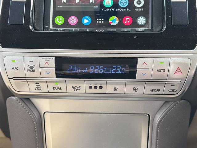 ランドクルーザープラド TX Lパッケージ マットブラックエディション 4WD ドライブレコーダー ETC バックカメラ クリアランスソナー オートクルーズコントロール パワーシート 衝突被害軽減システム サンルーフ オートマチックハイビーム オートライト(42枚目)