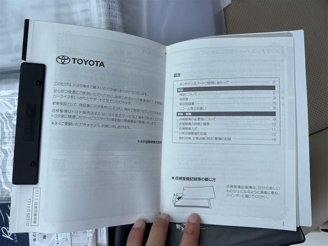 ランドクルーザープラド TX Lパッケージ マットブラックエディション 4WD ドライブレコーダー ETC バックカメラ クリアランスソナー オートクルーズコントロール パワーシート 衝突被害軽減システム サンルーフ オートマチックハイビーム オートライト(65枚目)