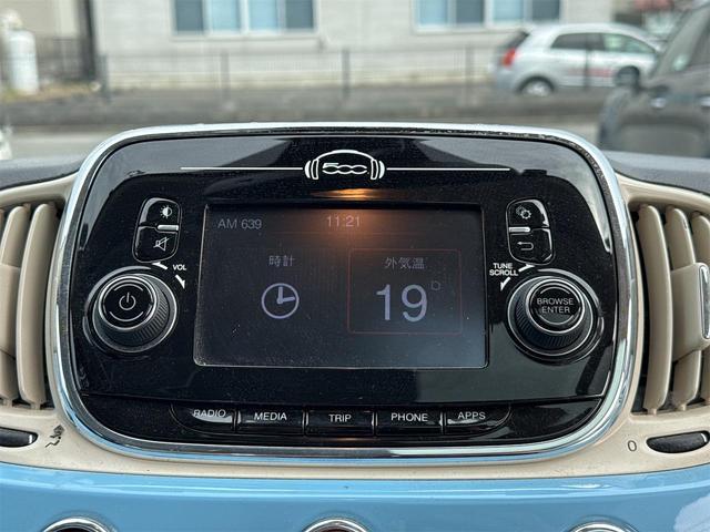 ５００ イタリー　ＥＴＣ　アルミホイール　サンルーフ　キーレスエントリー　ＡＴ　盗難防止システム　記録簿　ＡＢＳ　ＵＳＢ　ミュージックプレイヤー接続可　エアコン　パワーステアリング　パワーウィンドウ　運転席エアバッグ（15枚目）