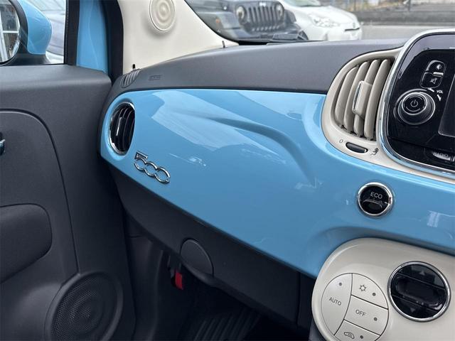 ５００ イタリー　ＥＴＣ　アルミホイール　サンルーフ　キーレスエントリー　ＡＴ　盗難防止システム　記録簿　ＡＢＳ　ＵＳＢ　ミュージックプレイヤー接続可　エアコン　パワーステアリング　パワーウィンドウ　運転席エアバッグ（41枚目）