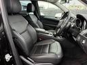 　ＭＬ３５０　４マチック　エディション１　４ＷＤ（15枚目）