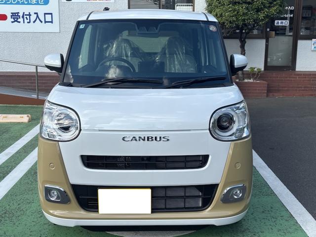 ムーヴキャンバス ストライプスＧ　届け出済み未使用車（2枚目）