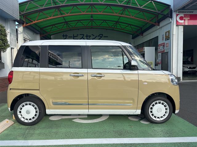 ムーヴキャンバス ストライプスＧ　届け出済み未使用車（3枚目）