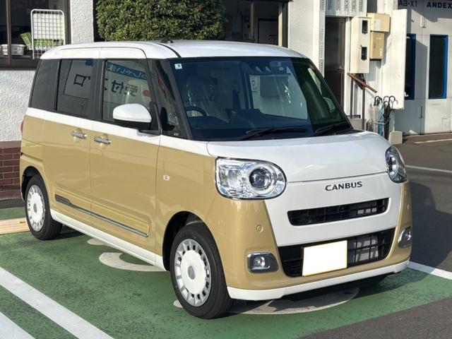 ムーヴキャンバス ストライプスＧ　届け出済み未使用車（5枚目）