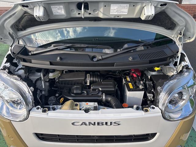 ムーヴキャンバス ストライプスＧ　届け出済み未使用車（16枚目）