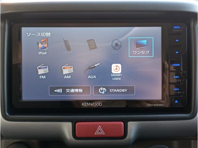 エブリイ ＪＯＩＮ（ハイルーフ）　ＲＢＳ装着車　患者輸送車　車検２年付　ストレッチャー付（昇降式）　キーレス　社外ナビ　バックカメラ　レーダーブレーキサポート　ＥＴＣ　リヤヒーター　電動格納ミラー　全国対応１年保証付き　修復歴無し（38枚目）