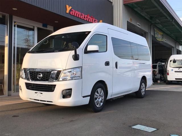 日産 ｎｖ３５０キャラバンバン その他 福祉車両 車いすリフト車 車いす２基積 全国登録手数料込み価格 全国保証１年 中古車検索 くるまのニュース