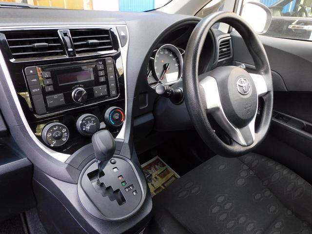 福祉装置点検済み 車いすスロープ 車いす1名他3名乗車 通常5名乗車 後退防止ベルトタイプ キーレス 純正オーディオ 全国登録手数料込み 全国対応1年保証付き(29枚目)