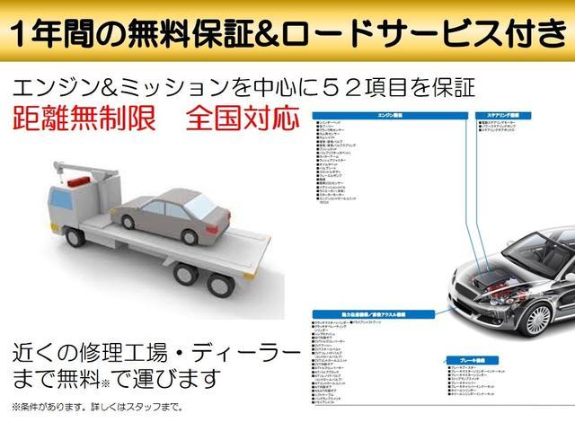 トヨタ ポルテ 福祉装置点検済 助手席リフトアップシートｂタイプ リモコン式回転昇降シート 車いす収納クレーン付き ５名乗車 プッシュスタート スマートキー 94 0万円 平成26年 14年 静岡県 中古車 価格 Com