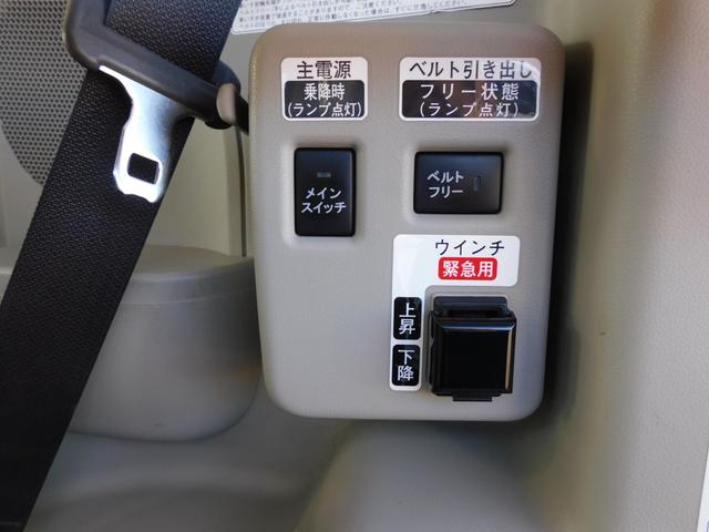 タント Ｌ　車検令和８年１２月　福祉装置点検済　福祉車両スロープ　車いす１名＋２名乗車　通常４名乗車　リモコン式電動ウィンチ　キーレス　社外ナビ　Ｂカメラ　当店代車　禁煙車　全国対応１年保証付き（14枚目）