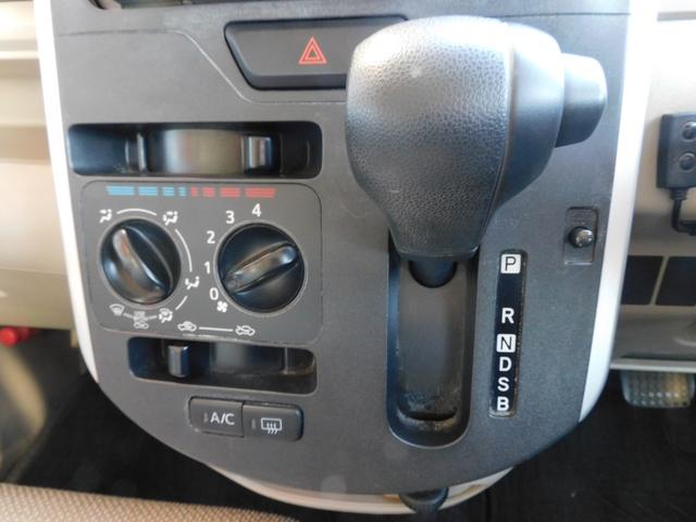 タント Ｌ　車検令和８年１２月　福祉装置点検済　福祉車両スロープ　車いす１名＋２名乗車　通常４名乗車　リモコン式電動ウィンチ　キーレス　社外ナビ　Ｂカメラ　当店代車　禁煙車　全国対応１年保証付き（27枚目）