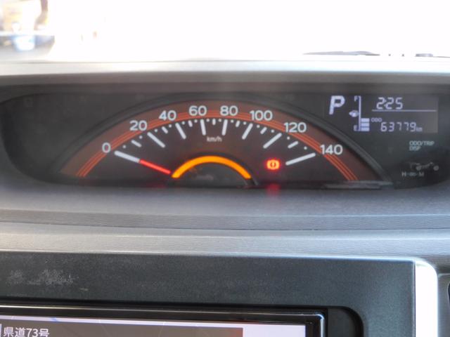 タント Ｌ　車検令和８年１２月　福祉装置点検済　福祉車両スロープ　車いす１名＋２名乗車　通常４名乗車　リモコン式電動ウィンチ　キーレス　社外ナビ　Ｂカメラ　当店代車　禁煙車　全国対応１年保証付き（31枚目）