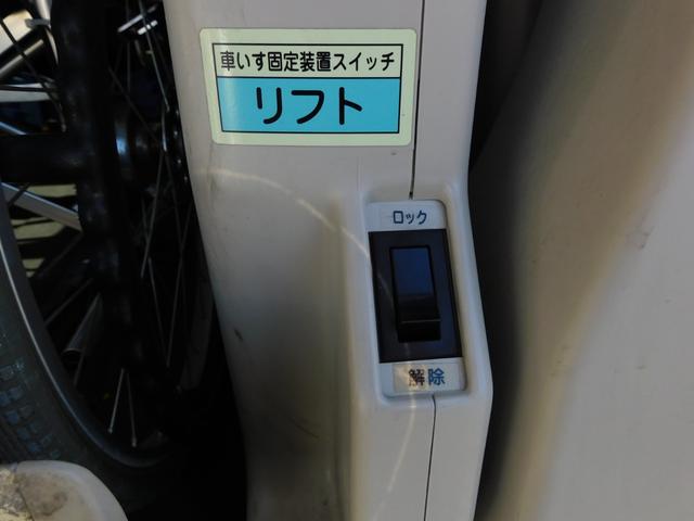 トヨタ レジアスエースバン