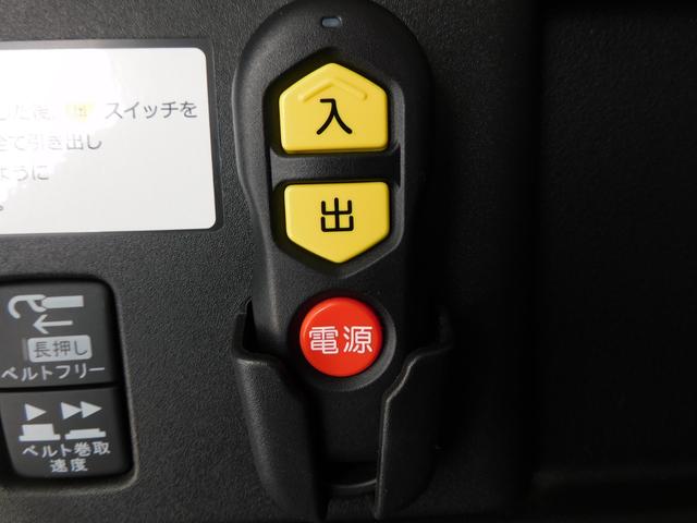 ハイブリッドＧ　車いすスロープ　福祉装置点検済　車いす１名＋５名乗車　通常６名乗車　リモコン式電動ウィンチ　キーレス　ナビ　ＴＶ　禁煙車　全国対応１年保証付き　修復歴無し(15枚目)