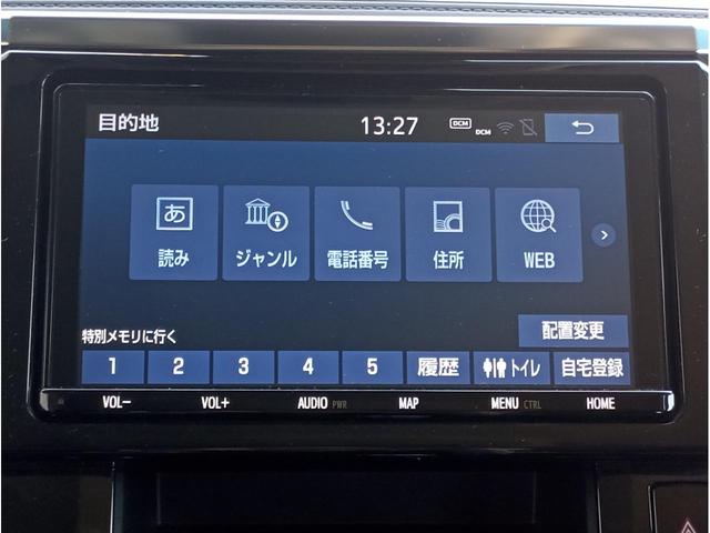 ２．５Ｚ　サイドリフトアップシート　福祉装置点検済　２列目回転昇降シート　７名乗車　スマートキー　ナビ　フリップダウンモニター　バックカメラ　両側パワースライド　クルコン　全国対応１年保証付き　修復歴無し(53枚目)