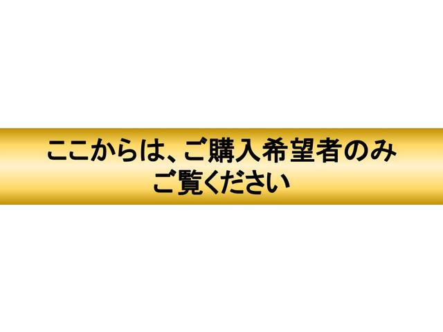 トヨタ レジアスエースバン