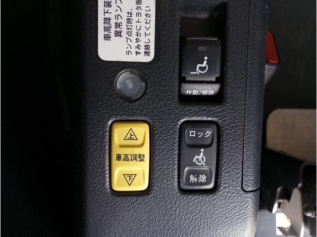 Ｘ　タイプＩＩ　車いすスロープ　福祉装置点検済　車いす１名＋５名乗車　乗車定員８名　ウインチリモコン付き　全国１年保証付き　修復歴なし(15枚目)