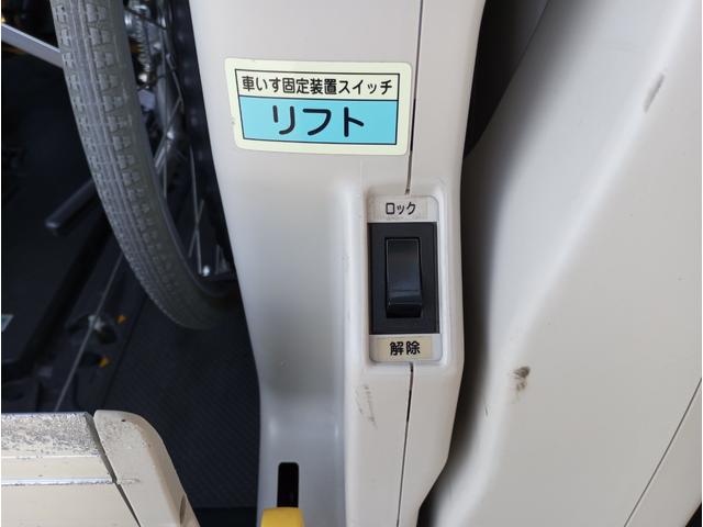 トヨタ レジアスエースバン