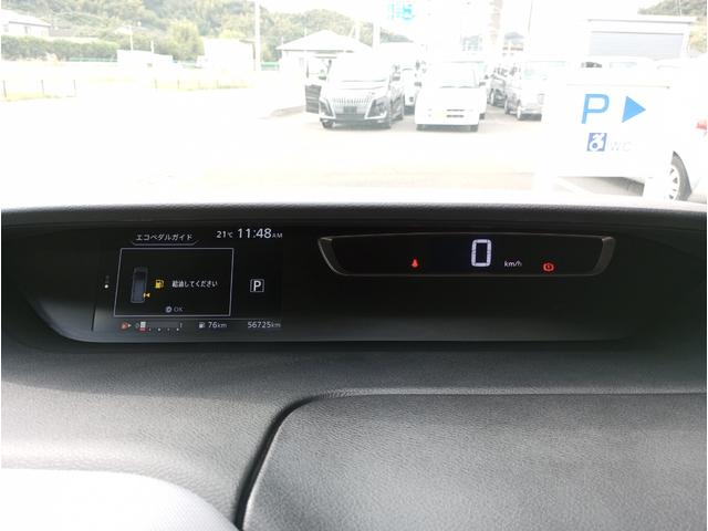 セレナ チェアキャブ　スロープ　車いす１名サード仕様　Ｂ　車検２年付　チェアキャブ　スロープ　福祉装置点検済　車いす１名＋４名乗車　７名乗車　エマージェンシーブレーキ　電動ウインチ　左側ドア電動ロングステップ　クルーズコントロール　純正ナビ　全国１年保証付き（25枚目）