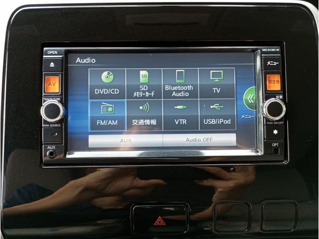 セレナ チェアキャブ　スロープ　車いす１名サード仕様　Ｂ　車検２年付　チェアキャブ　スロープ　福祉装置点検済　車いす１名＋４名乗車　７名乗車　エマージェンシーブレーキ　電動ウインチ　左側ドア電動ロングステップ　クルーズコントロール　純正ナビ　全国１年保証付き（27枚目）
