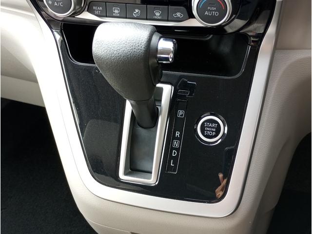 セレナ チェアキャブ　スロープ　車いす１名サード仕様　Ｂ　車検２年付　チェアキャブ　スロープ　福祉装置点検済　車いす１名＋４名乗車　７名乗車　エマージェンシーブレーキ　電動ウインチ　左側ドア電動ロングステップ　クルーズコントロール　純正ナビ　全国１年保証付き（29枚目）
