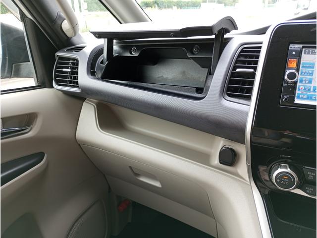 セレナ チェアキャブ　スロープ　車いす１名サード仕様　Ｂ　車検２年付　チェアキャブ　スロープ　福祉装置点検済　車いす１名＋４名乗車　７名乗車　エマージェンシーブレーキ　電動ウインチ　左側ドア電動ロングステップ　クルーズコントロール　純正ナビ　全国１年保証付き（31枚目）