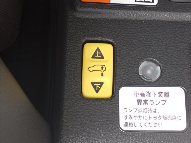 ノア ハイブリッドＸ　車検　令和１０年２月　登録済未使用車　ハイブリッド車　タイプＩ　１台積　車いすスロープ　福祉装置点検済　車いす１名＋６名乗車キーレス　スマートキー　社外ナビ　バックカメラ　全国１年保証付き（12枚目）