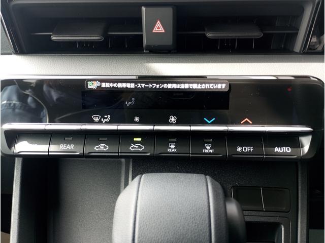 ノア ハイブリッドＸ　車検　令和１０年２月　登録済未使用車　ハイブリッド車　タイプＩ　１台積　車いすスロープ　福祉装置点検済　車いす１名＋６名乗車キーレス　スマートキー　社外ナビ　バックカメラ　全国１年保証付き（39枚目）