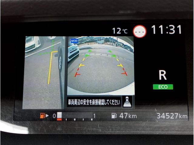 セレナ チェアキャブ　リフタータイプ　車検２年付福祉装置点検済　　車いす１名と５名乗車　福祉車両リフト　エマージェンシーブレーキ　アラウンドビューモニター　左側パワースライドドア　スライドドア連動ステップ　全国対応１年保証付き　修復歴無し（40枚目）