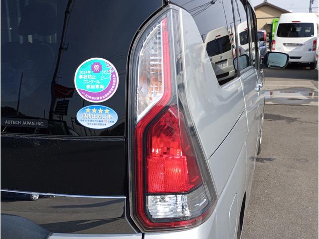 セレナ チェアキャブ　リフタータイプ　車検２年付福祉装置点検済　　車いす１名と５名乗車　福祉車両リフト　エマージェンシーブレーキ　アラウンドビューモニター　左側パワースライドドア　スライドドア連動ステップ　全国対応１年保証付き　修復歴無し（62枚目）