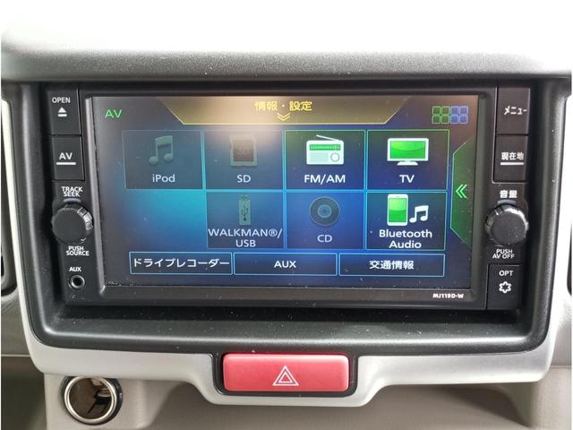 ＮＶ１００クリッパーリオ 　車検２年付　車いすスロープ　福祉装置点検済　車いす１名＋３名乗車　通常４名乗車　リモコン式電動ウィンチ　純正ナビ　バックカメラ　エマージェンシーブレーキ　全国対応１年保証付き　修復歴無し（31枚目）